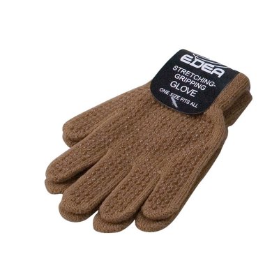 Edea Sormikas Beige
